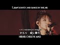 Babymetal - Headbanger ヘドバンギャー (live) [Kana, Kanji • Romaji • English] subs by sleeplacker21edge