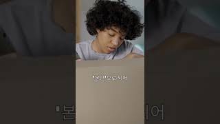 택배 박스 안에 내 사진이 들어 있었다 #무서운이야기#택배공포 #실화같은공포 #프라이버시공포 #단편괴담 #쇼츠공포 #1분공포 #사진공포 #정체불명괴담