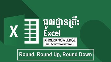 Round, Round Up, Round Down in Excel