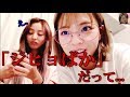 [日本語字幕]ファンに悪口を言われるリーダージヒョ...[TWICE]