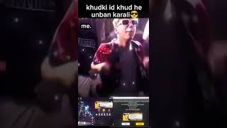khud ki id khud he unban karali 😎#funny #freefire #freefireindia #viral