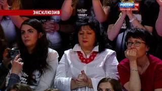 Евровидение 2016 глазами мамы Сергея Лазарева