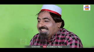 रुकसाना को परेशान कर शेख़चिल्ली हुआ खुश - #Shekhchilli Comedy - Shekchilli Comedy 2026
