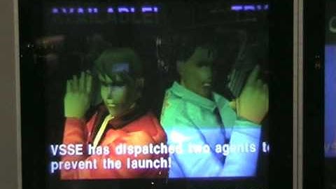 Time Crisis 2 Arcade Intro