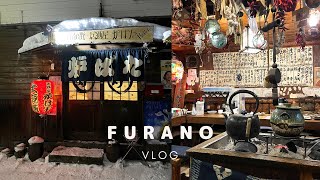홋카이도 기차여행 | 후라노 이자카야, 인생감자 맛집 | 아사히카와 카페 | 홋카이도 기념품 과자추천, 로이스 초콜렛 베이커리 | 일본여행 브이로그 vlog
