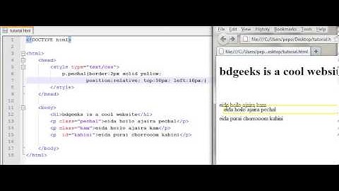 HTML Bangla Video tutorial part 28