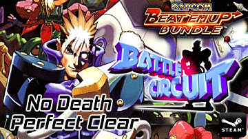 Battle Circuit (バトルサーキット) - 1cc ALL Cyber Blue/NoDeaths/Master Program