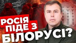 Ситуація На Харківщині | Чи Буде Наступ На Західні Області? | Ядерна Загроза |Костенко