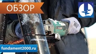 видео Проектирование в осенне-зимний период