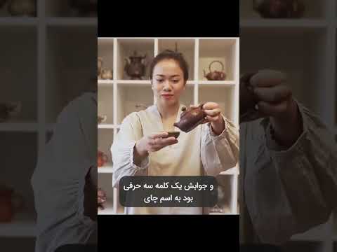 بزرگترین فاجعه فروش در تاریخ برند نستلی