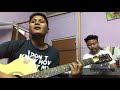 Mayamoy rupali junak by deepak rabha pranab rabha cover jaanta hazarika song