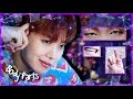 Can You Recognize BTS Members by Their Body Parts? | BTS GAME