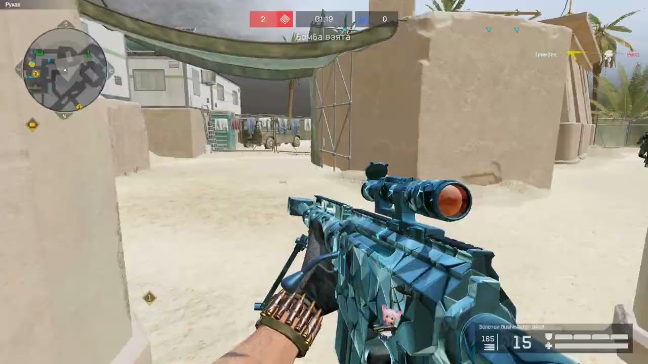 КАПЛЯ РАНДОМА