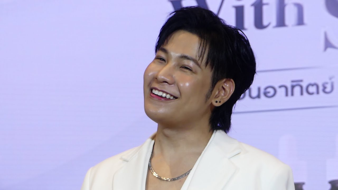 สิงโต ปราชญา @ #ITSSKINxSingto #ITSSKINTHAILAND