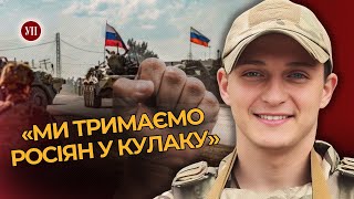 Часів Яр штурмує понад 20 ТИСЯЧ росіян! РФ планує захопити ВСЮ УКРАЇНУ. ОТЧЕНАШ