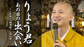 English subtitles