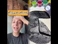 فلتر اسمك حسب وجهك !