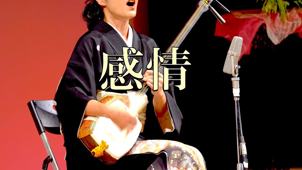 解説「音楽と感情をつなぐ方法」思考と感情を切り分ける基本的な方法 