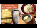 How to store dairy products  tips to store cheese butter malai paneer  milk  kitchen tips