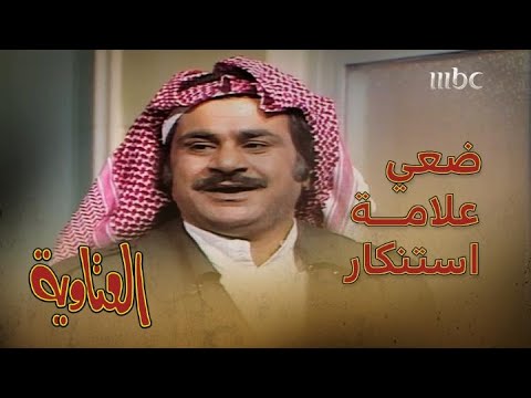 المحامي الخطير يطالب المحكمة بالعدالة بأسلوبه الخطير