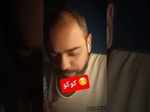 كوكو اكسبلور      1   