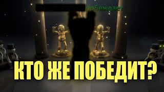 🏆 КАКОЙ СМЫСЛ В ЭТО ИГРАТЬ? / 4D  Pummel Party