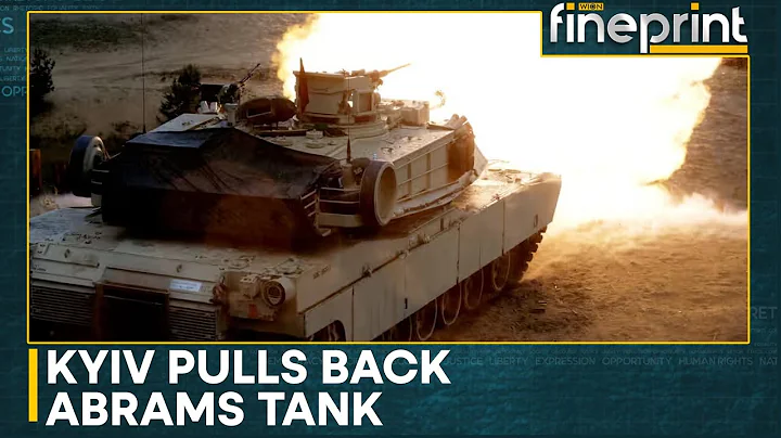 Ukraine war: Amid mounting struggles, Kyiv sidelines US-provided battle tanks | WION Fineprint - DayDayNews