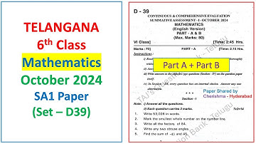 6th class SA1 Maths 2024 - 2025 exam question paper Mathematics with key Telangana TG TS Set D39