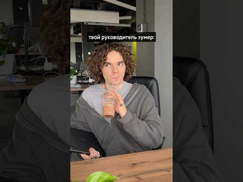 ну вы бы сами не запутались? понапридумывают словечек.. отксерить 🤭