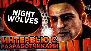 ОНИ ВОССТАНОВИЛИ ВЫРЕЗАННЫЙ КОНТЕНТ MAFIA 2! ИНТЕРВЬЮ С РАЗРАБОТЧИКАМИ MAFIA 2 FINAL CUT