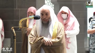 تلاوة فضيلة الشيخ د.#فيصل_غزاوي من صلاة العشاء 19 جمادى الآخرة 1443هـ.