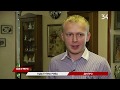 Download В Днепре зафиксировали уже четвертый случай заражения ботулизмом: как уберечься от болезни? В Днепре зафиксировали уже четвертый случай заражения ботулизмом: как уберечься от болезни?