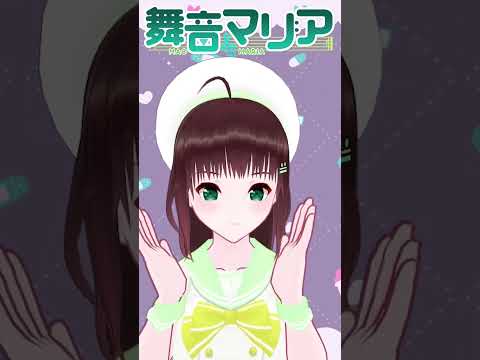 【デビルじゃないもん feat. 初音ミク / DECO*27 x ピノキオピー】踊ってみた #shorts #Vtuber #新人Vtuber