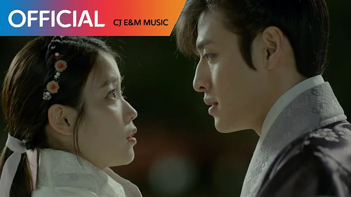 [달의 연인 - 보보경심 려 OST Part 2] 로꼬, 펀치 (Loco, Punch) - Say Yes MV - DayDayNews