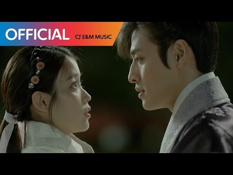 L2ShareOST7 (+) Loco, Punch (로꼬, 펀치) - Say Yes [Moon Lovers Scarlet Heart Ryeo OST]_L2ShareOST7