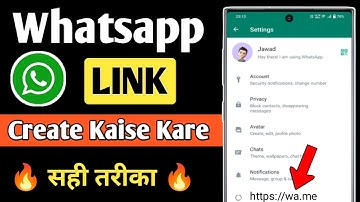WhatsApp Link Kaise Banaye | How To Create WhatsApp Link | WhatsApp Link Copy Kaise Kare
