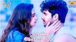 Jab Tu Muskurati Hai 🔥 New Romantic Remix Song | Hindi Love Song | New Item Song 2026 #romantic 