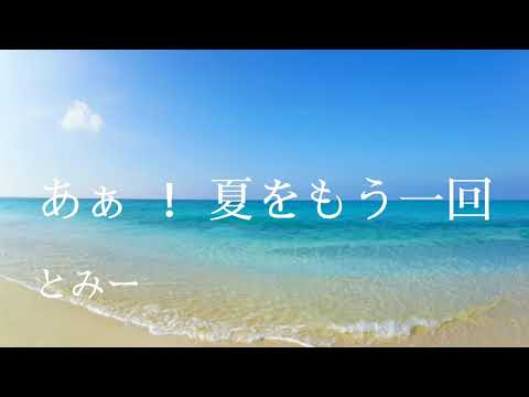 音崎リタ&キズナアイ（Henceforth）
