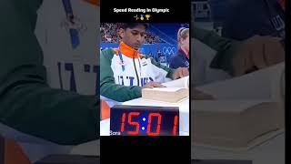 speed reading in Olympic || lehra do X olympics India #viral #shorts