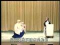 Beijing Opera 京剧马连良 三娘教子 Beijing Opera 京剧马连良 三娘教子