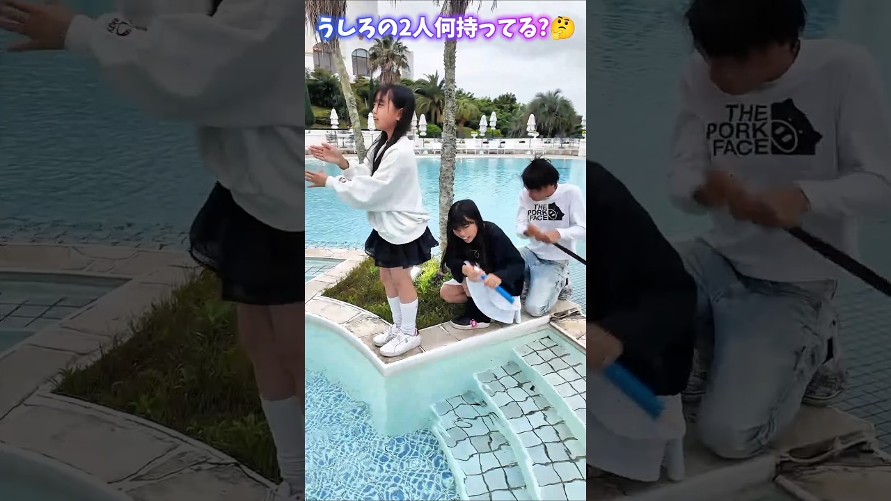 うしろの2人何持ってる?わかったらコメントで教えてねー🥰 #夜の踊り子 #雨になって何分か後に