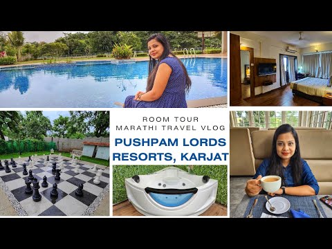 Pushpam Lords Resort Karjat | Studio Suite with Terrace | Room Tour | Jacuzzi | Marathi Travel Vlog
