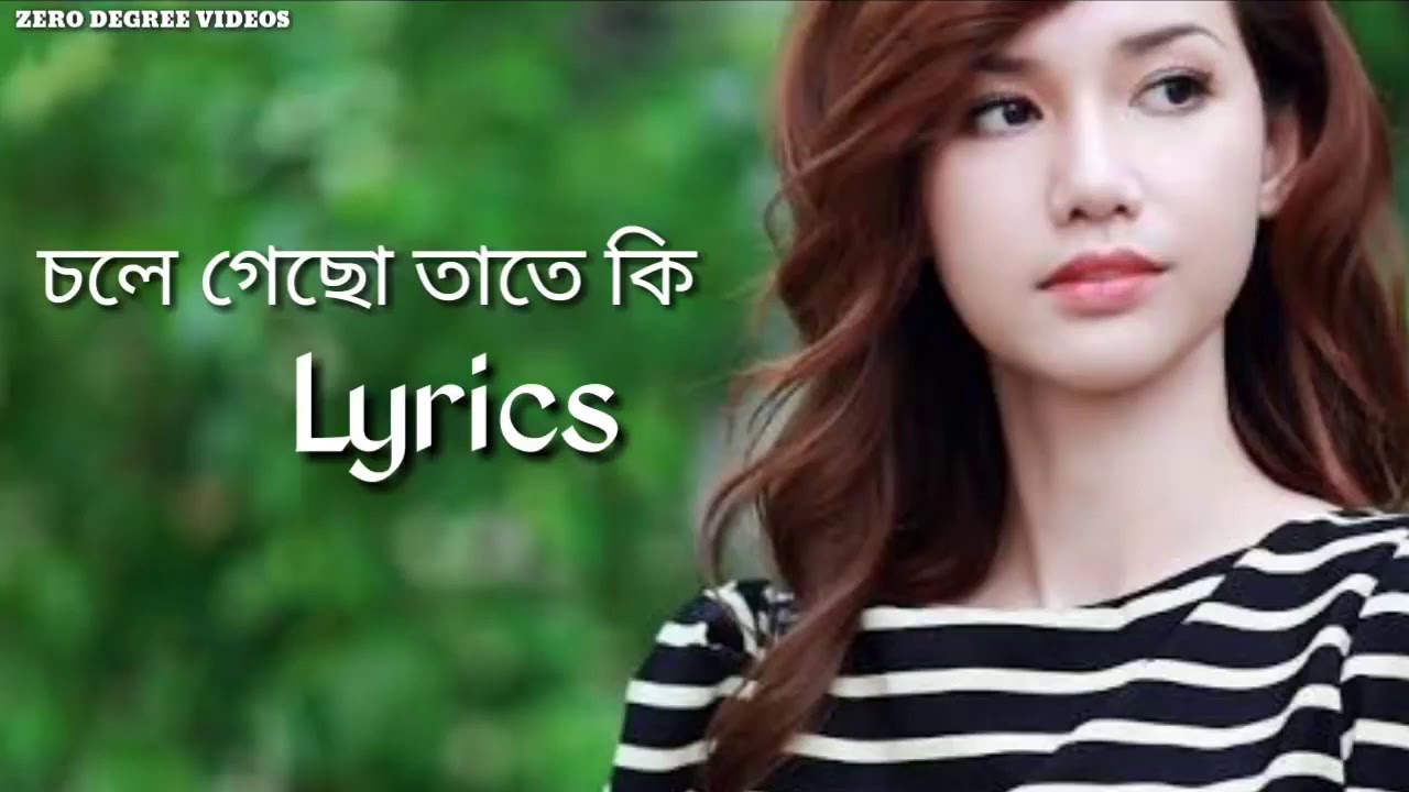 md-rana-youtube