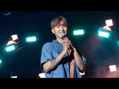 문문 - 물감 (20180513 뷰티풀 민트 라이프)
