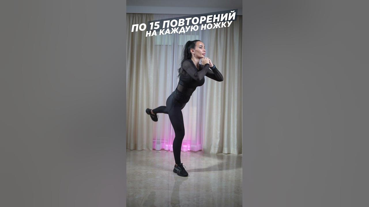 Татьяна Зайцева жиросжигающая тренировка