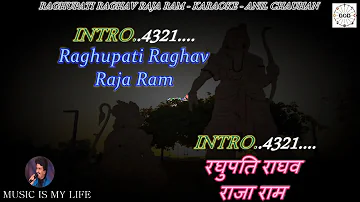 Raghupati Raghav Raja Ram Karaoke With Scrolling Lyrics Eng. & हिंदी