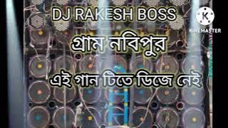 DJ RAKESH BOSS😍😍