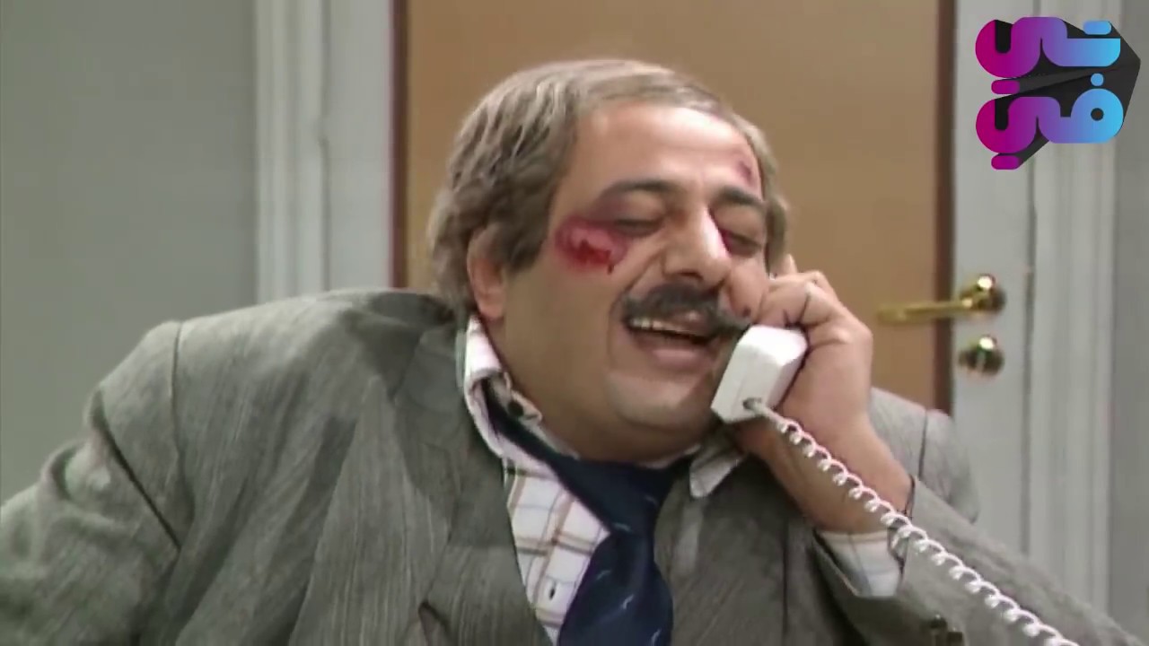 المدير  أكل قتلة من الموظف ابو رعد  -  وكان رح يخسر عينو اليمين 😂 ولما مرتو شافتو قلبا وجعها عليه