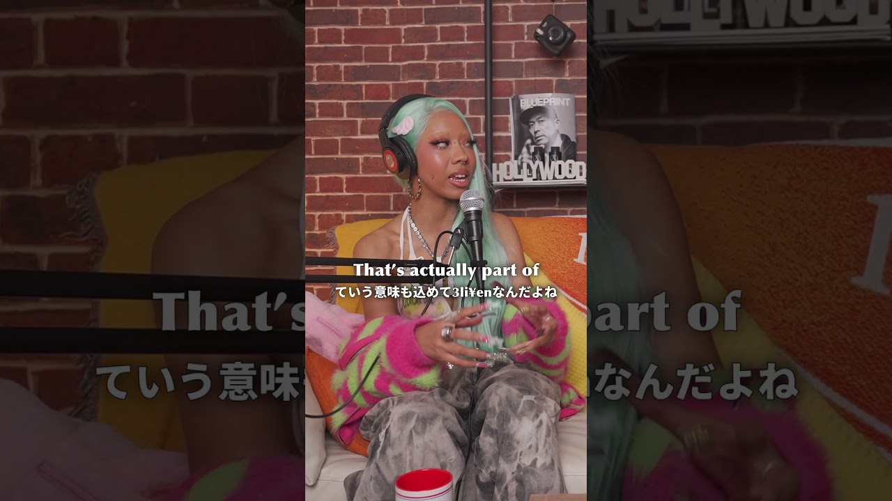 3LiYen About his identity - YouTube