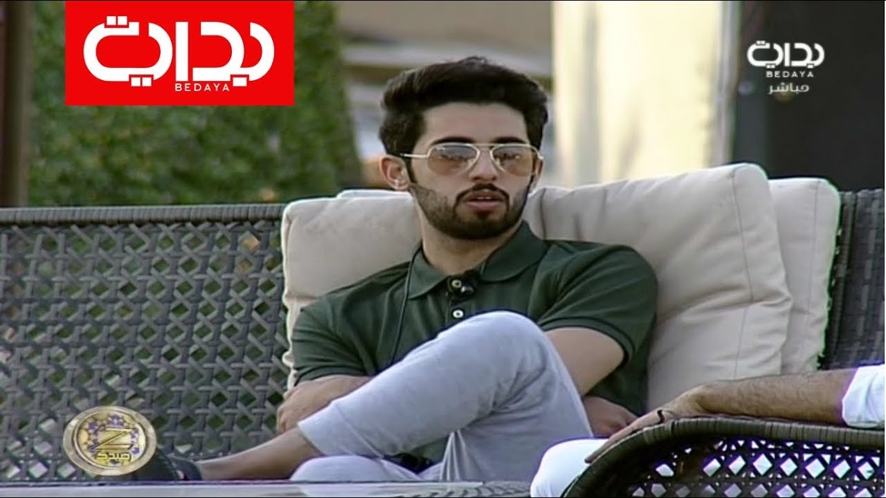 العصر - الأربعاء | #زد_رصيدك44